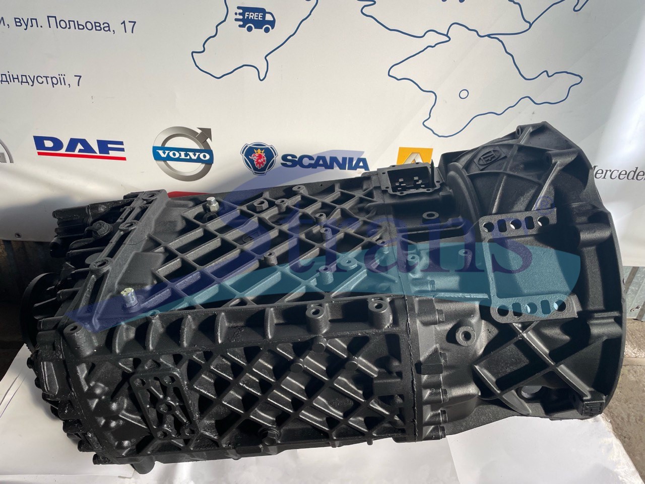 Коробка Передач Zf 16S181 1367989 купити в Україні | Strans-shop
